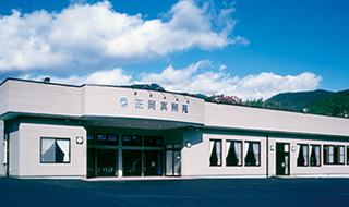 株式会社正岡葬儀社