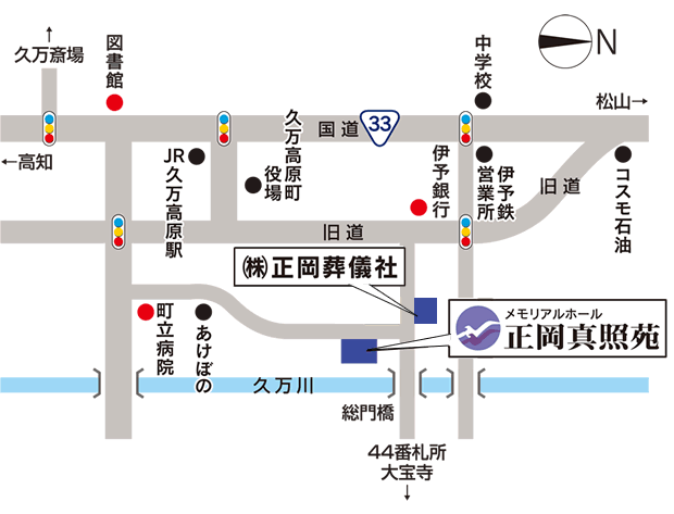 アクセスマップ